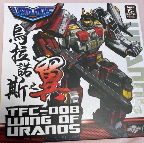 Tfc toys modellino - tfc,