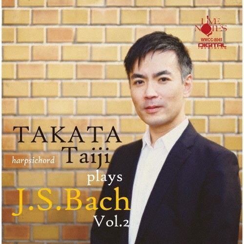 Album clavicembalo taiji - clavicembalo,