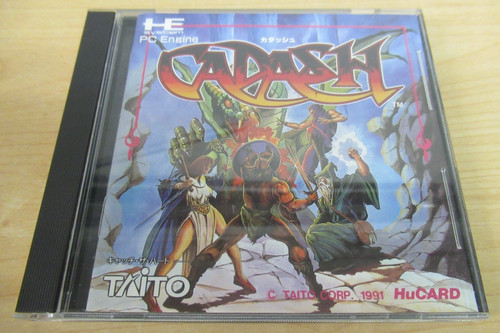 Cadash engine hucard - pc,