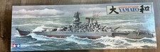 TAMIYA 78002 1/350 Premium