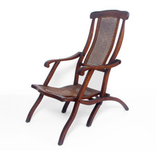 ⚜️ANTICA POLTRONA A SDRAIO