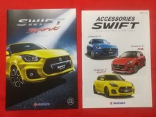 7 Catalogo Suzuki Swift Sport