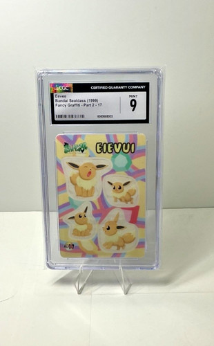 Eievui pokemon sealdass - pokemon,