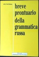 BREVE PRONTUARIO DELLA