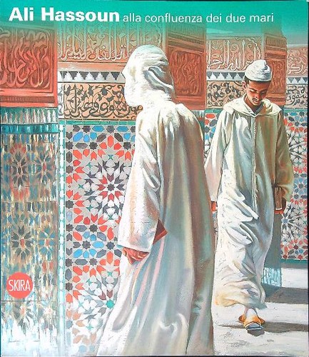 Ali hassoun alla - hassoun,