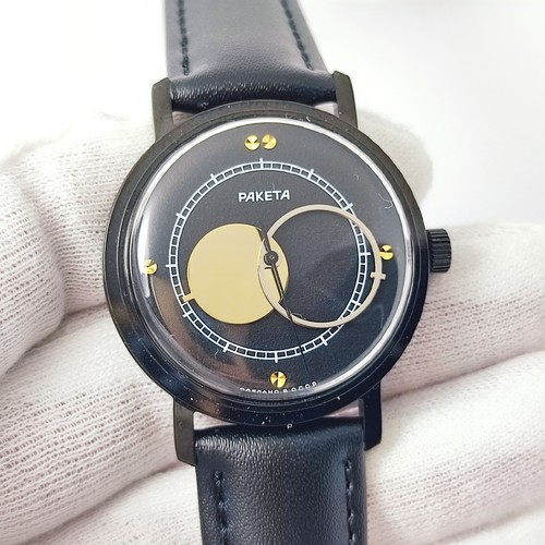 ⭐Orologio vintage sovietico