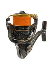 Mulinello Shimano 03717 17