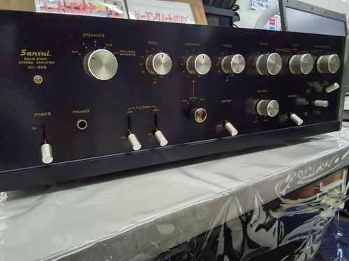 Sansui 888 integrated - sansui,