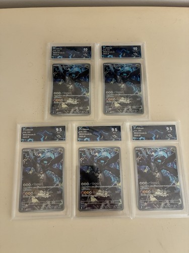 Lot carte pokémon - lot,