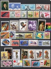 RWANDA Gruppo di 78 M.Come