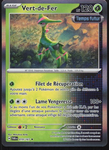 Carte pokémon vert - carte, vert-de-fer