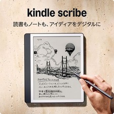 Amazon Kindle Scribe Notebook