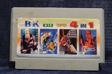 Rainbow Islands 4IN1 Famiclone