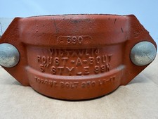 Victaulic Roust-A-Bout 5"