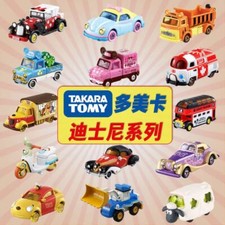 Modellino auto in lega Takara