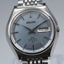 [Quasi Come Nuovo] SEIKO LORD