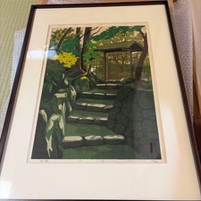 Xilografia Masao Ido 1990