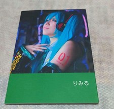 Collezione fotografica cosplay