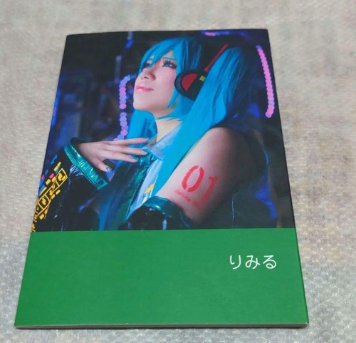 Collezione fotografica cosplay
