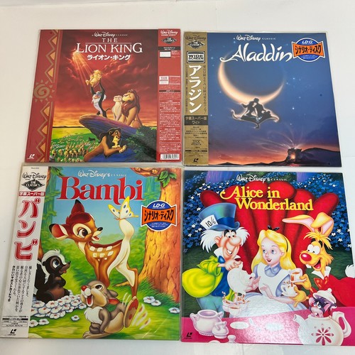 Laser disc disney movies 4 - disney,