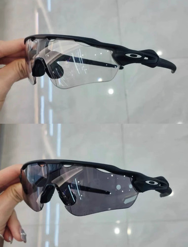 Occhiali sole oakley radar - occhiali,