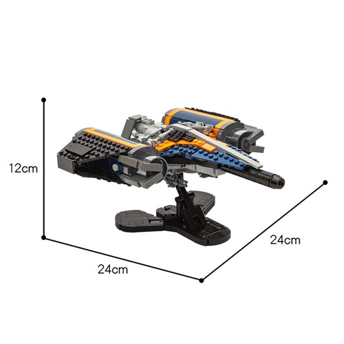 Modubrix moc building blocks - moc,