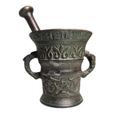 Olanda 1607 Antico mortaio  in