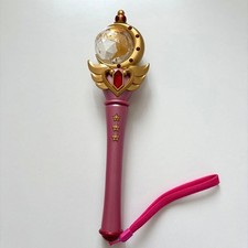 Sailor moon usj - cutie, asta