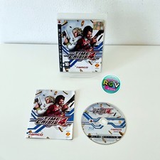 Time Crisis 4 PS3 PlayStation