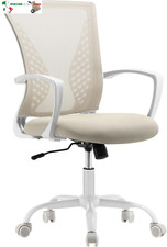 Sedia da Ufficio, Poltrona