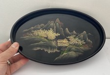 Vintage, Chinese Fuzhou