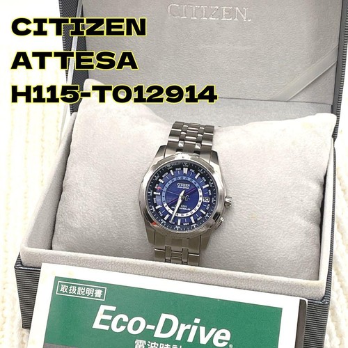 Orologio citizen attesa - orologio,