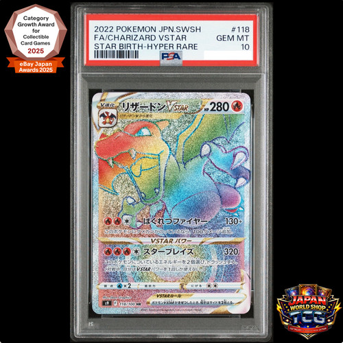 Carta pokemon psa - psa, charizard