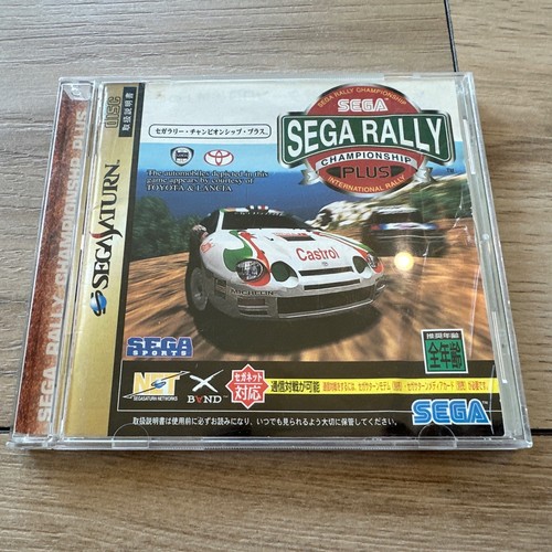 Sega rally championship - championship, plus