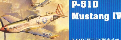 Trumpeter 51d mustang iv - -, p-51d