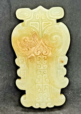 Giada hetiana antica statua