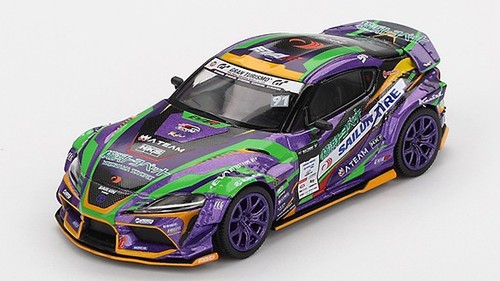 Modellino auto scala - , 1:64