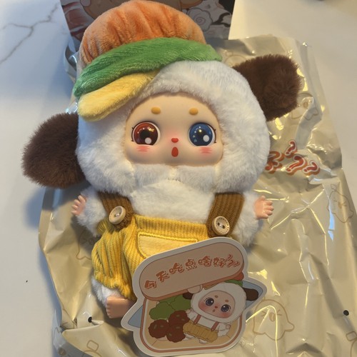Baby bean cosa - bean, dovrei