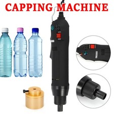 Tappatrice elettrica portatile