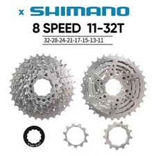 cassetta pacco pignoni bici corsa 11-32t shimano ruota libera 8 velocità 8 speed