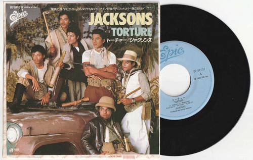 Michael jackson jacksons - michael,