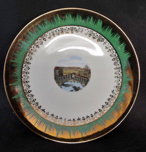 Vintage schonwald porcelain - vintage,
