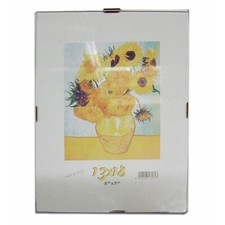 Cornice a Giorno 40X60 Lastra