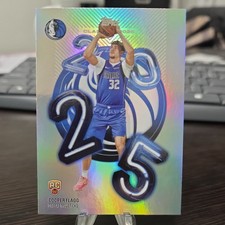 2025-26 Topps Basketball