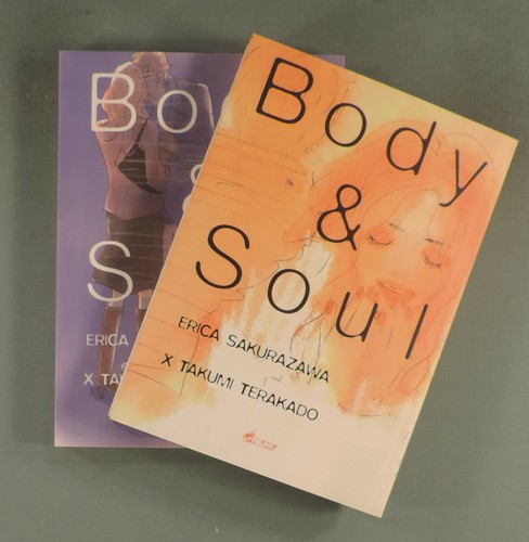 Body soul serie - soul, en