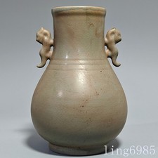 9"old China Song Dynasty ru