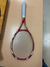 YONEX VCORE TOUR 97 330g