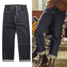 Jeans denim cimosa rosso