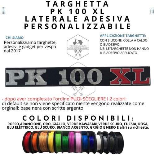 Targhetta laterale pancia - targhetta,