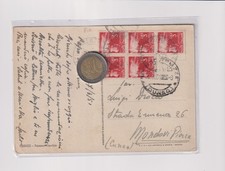 FIRENZE Palazzo Vecchio - vedi retro francobolli!!! Cinquina da 3 lire! 1951